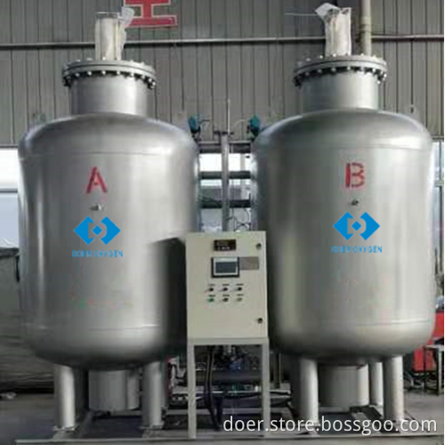 Quality High Purity Industrial Oxygen Gas Plant